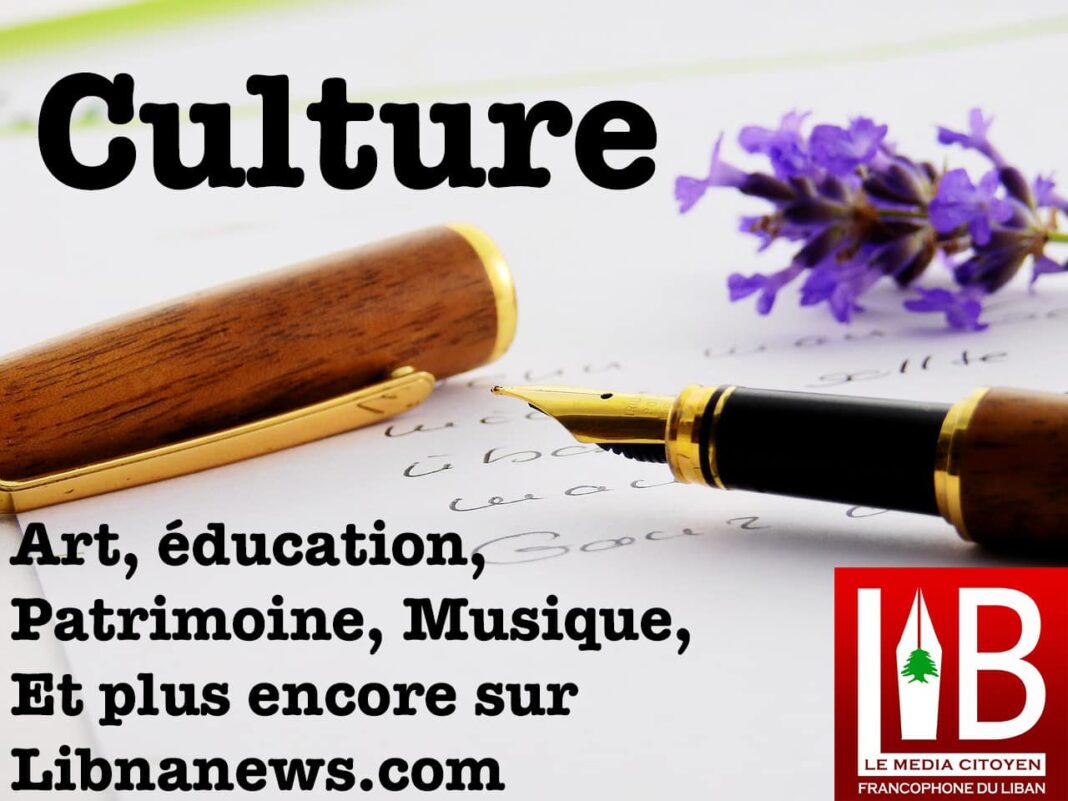 Journée de la Femme à Courbevoie, par Zeina TOURBAH EL-HOSS