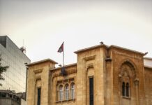 La Polémique entre Marie-Claude Najm et Ibrahim Kanaan s'Intensifie et Ibrahim Mneimneh s'invite au débat