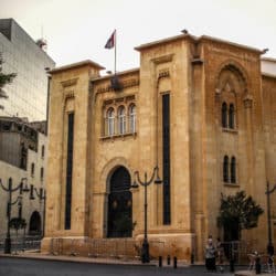 La Polémique entre Marie-Claude Najm et Ibrahim Kanaan s'Intensifie et Ibrahim Mneimneh s'invite au débat