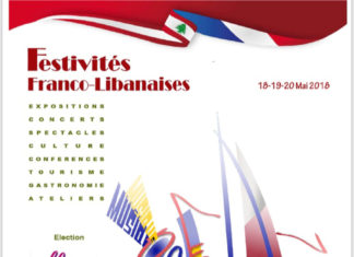 La jeunesse au cœur des Journées du Liban 2018 à Paris