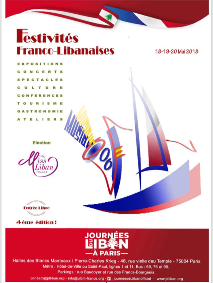 La jeunesse au cœur des Journées du Liban 2018 à Paris