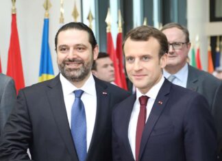Cedre: Un partenariat pour la croissance et la stabilité