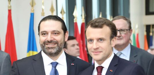 Cedre: Un partenariat pour la croissance et la stabilité