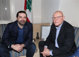 Hariri: 900 000 emplois au Liban grace à CEDRE