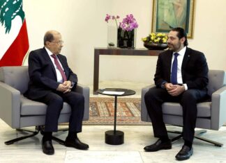 Le Président de la République, le Général Michel Aoun et son Premier Ministre Saad Hariri en entretien préalable du Conseil des Ministres du 26 avril 2018. Crédit Photo: Dalati & Nohra.