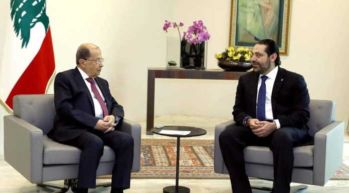 Le Président de la République, le Général Michel Aoun et son Premier Ministre Saad Hariri en entretien préalable du Conseil des Ministres du 26 avril 2018. Crédit Photo: Dalati & Nohra.