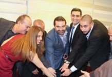 Saad Hariri en campagne électorale. Crédit Photo: Dalati & Nohra.