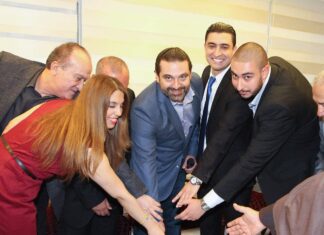 Saad Hariri en campagne électorale. Crédit Photo: Dalati & Nohra.