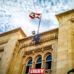 Liban: Elections législatives partielles fin mars