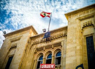 Liban: Un projet de loi pour légaliser le contrôle des capitaux