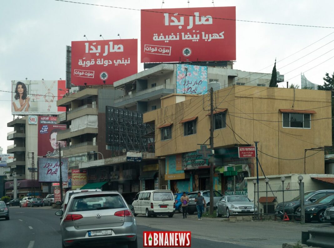 La tension monte alors que les élections législatives approchent