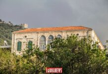 Les maisons traditionnelles libanaises
