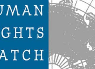 Le logo d'HRW