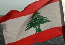 Liban-Mémoires de guerre 1/3 : Les racines américaines de la guerre civile au Liban (1975-2000) A nos führers du Liban, 2022, année libératrice! Par Sami Ghaddar