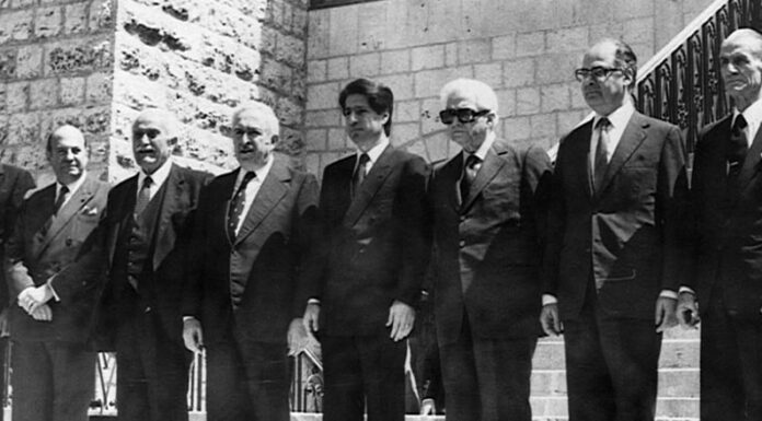Illustration: https://histoiredesforceslibanaises.files.wordpress.com/2012/09/1980-amine-gemayel.jpg