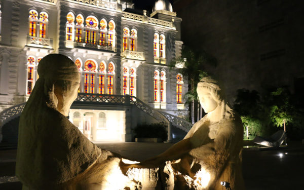 Sursock By Night