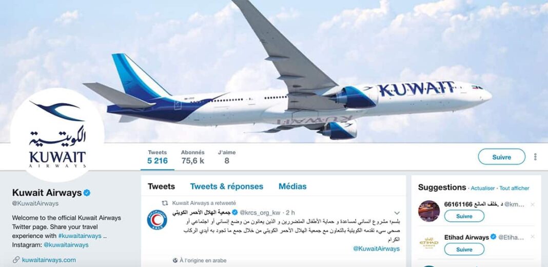 Capture d'écran du compte Twitter de la compagnie nationale koweitienne Koweit Airways