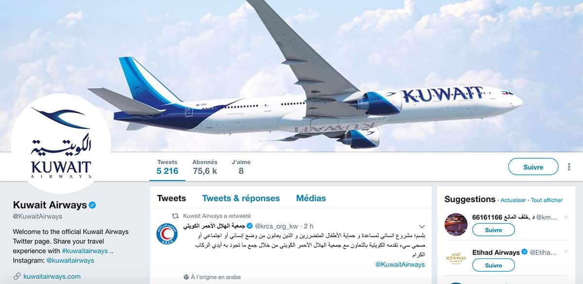 Capture d'écran du compte Twitter de la compagnie nationale koweitienne Koweit Airways