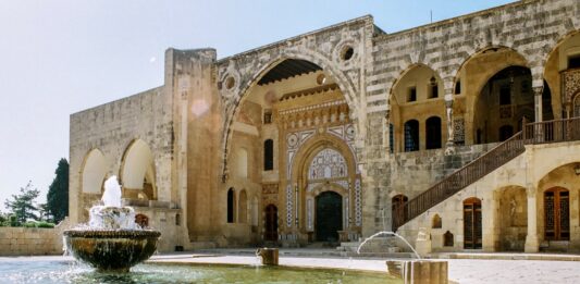 Un Palais d'Emir du Mont Liban: Beiteddine