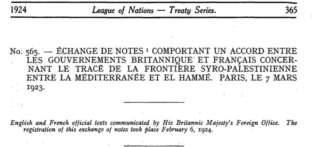 Les frontières du Sud Liban: Les accords Paulet-Newcombe