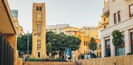 La place de l'Etoile de Beyrouth. Crédit Photo: François el Bacha pour Libnanews.com. Tous droits réservés