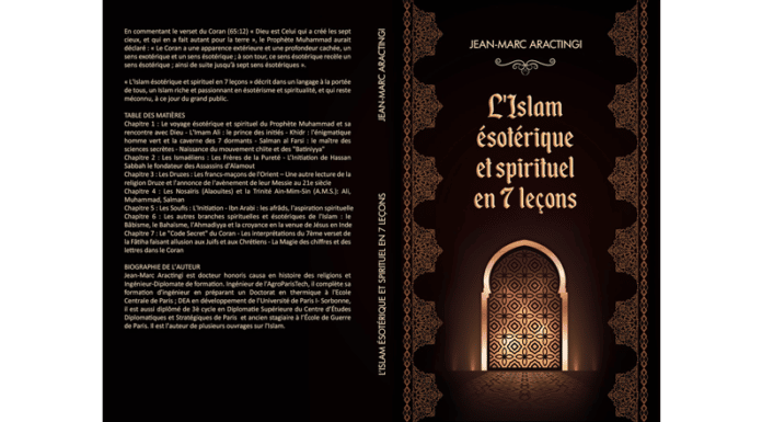 L’Islam ésotérique et spirituel en 7 leçons: un kit de survie dans le labyrinthe religieux du Monde musulman