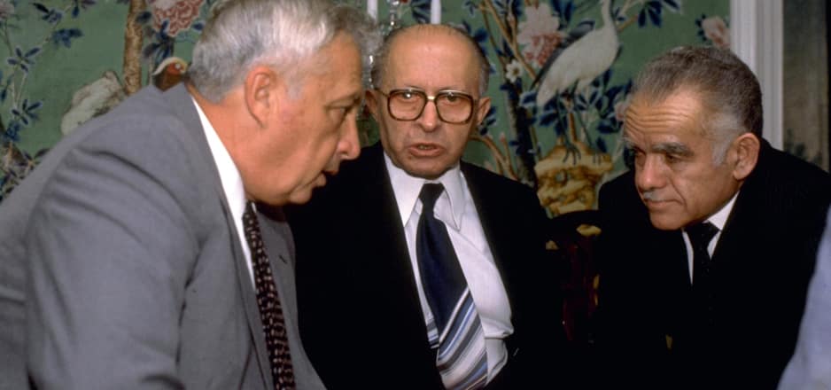 Israël et son voisinage arabe 2/2 par Roger Nabaa