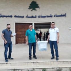 Lebanon: In the end, 230,466 people registered to vote abroad