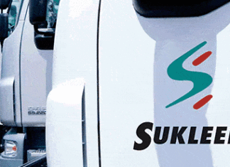 Beyrouth: Sukleen remplacé par RAMCO