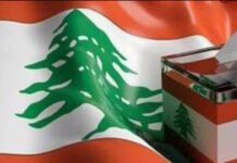 Voter, ce droit citoyen qui nous est cher