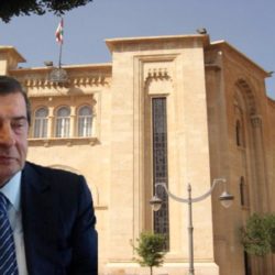 Elie Ferzli calls for "Saad Hariri's blessing for any new government"