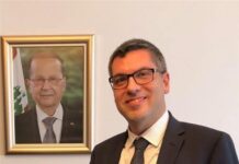 L’Innovation, mot d’Ordre souhaité pour notre gouvernement 2.0 ! Par Rami Majzoub L’Innovation, mot d’Ordre souhaité pour notre gouvernement 2.0 ! Par Rami Majzoub
