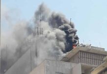 Capture d'écran des images qui circulent sur les réseaux sociaux