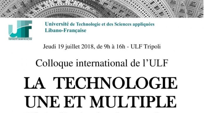 Colloque international de l’ULF