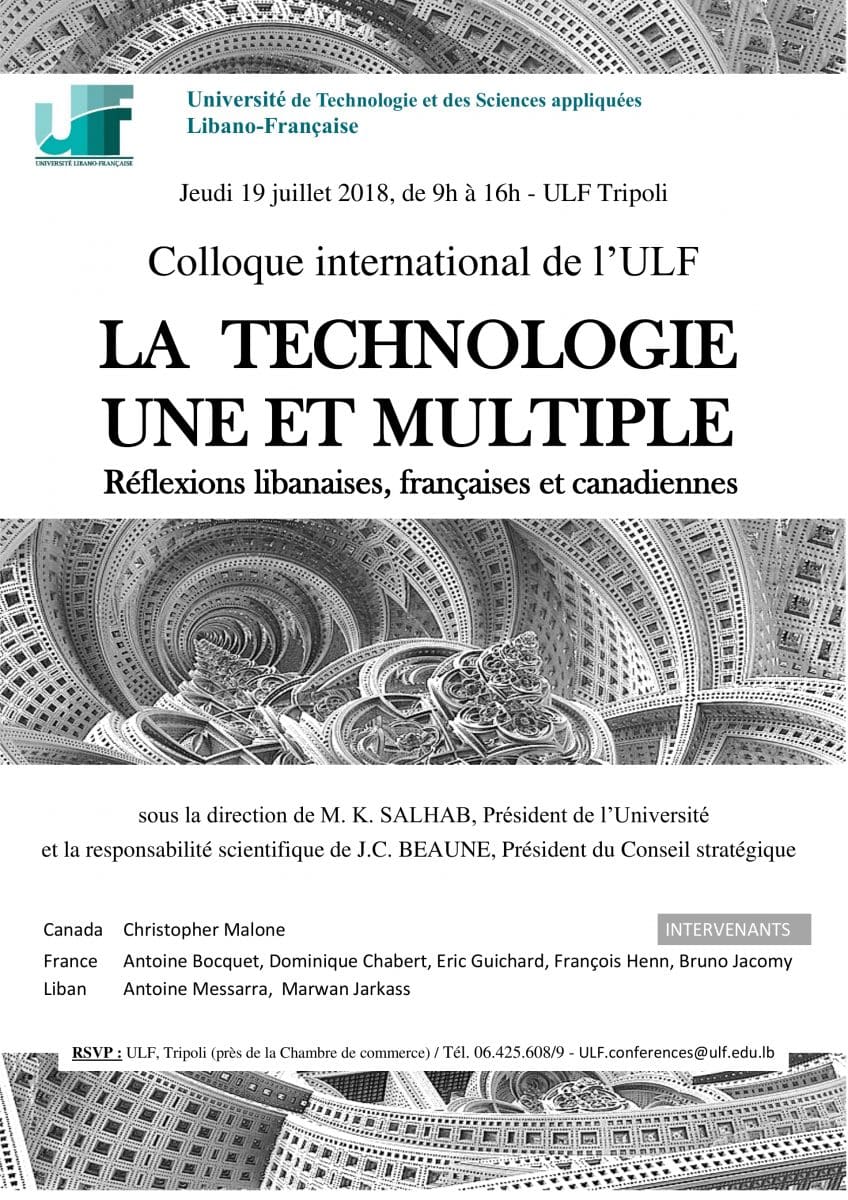 Colloque international de l’ULF