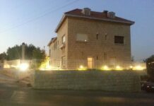 La Maison La Maison