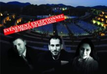 Concert du Ciel au coeur des Journées de l’Art et de la Culture à Kfar Sama Concert du Ciel au coeur des Journées de l'Art et de la Culture à Kfar Sama