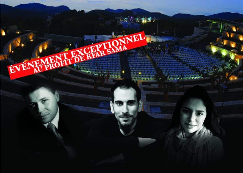Concert du Ciel au coeur des Journées de l'Art et de la Culture à Kfar Sama