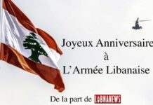 Le Liban fête le 73ème anniversaire de la création de son Armée