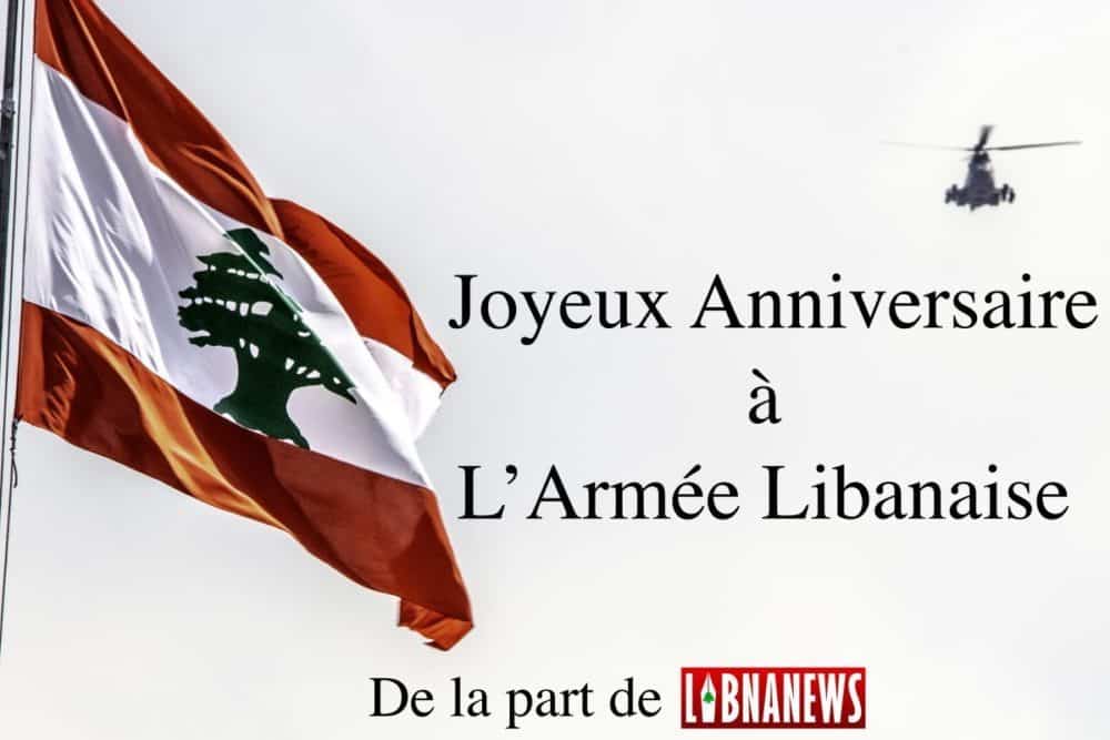 Le Liban fête le 73ème anniversaire de la création de son Armée