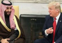 Retour à l’économie tributaire, illustration par les Saoud ? Arabie saoudite : un investissement colossal de 600 milliards de dollars aux États-Unis annoncé par le prince héritier