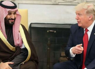 Retour à l’économie tributaire, illustration par les Saoud ? Arabie saoudite : un investissement colossal de 600 milliards de dollars aux États-Unis annoncé par le prince héritier