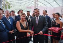 La 9ème édition de BEIRUT ART FAIR: 53 galeries d’art provenant de 20 pays et exposant 250 artistes avec plus de 1 600 œuvres, et plus de 9 500 VIP