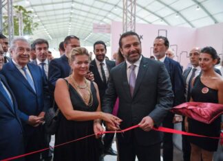 La 9ème édition de BEIRUT ART FAIR: 53 galeries d’art provenant de 20 pays et exposant 250 artistes avec plus de 1 600 œuvres, et plus de 9 500 VIP