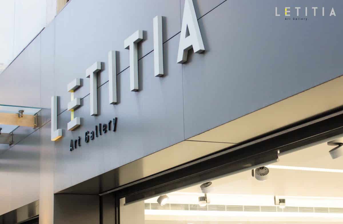 Première Participation de Letitia Gallery à BEIRUT ART FAIR 2018