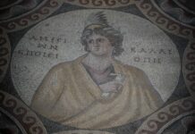 Liban/Patrimoine: La Mosaïque des 7 sages