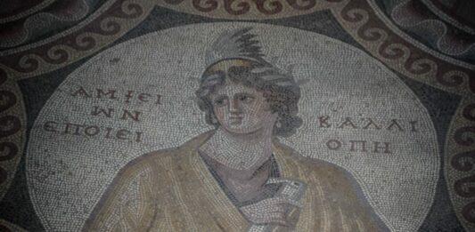 Liban/Patrimoine: La Mosaïque des 7 sages