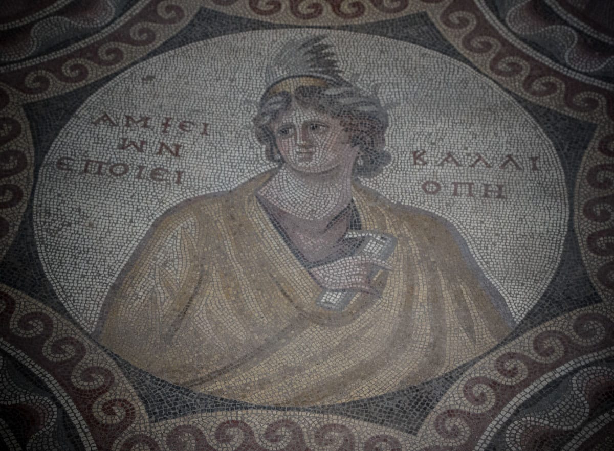 Liban/Patrimoine: La Mosaïque des 7 sages
