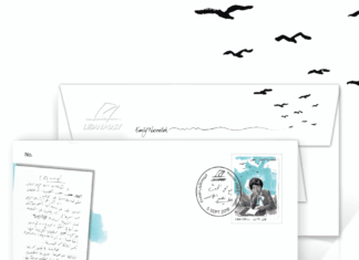 Des ailes et du lieu