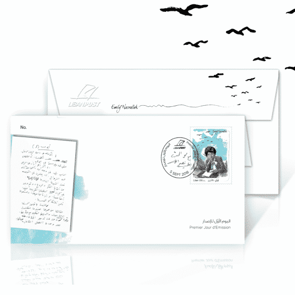 Des ailes et du lieu